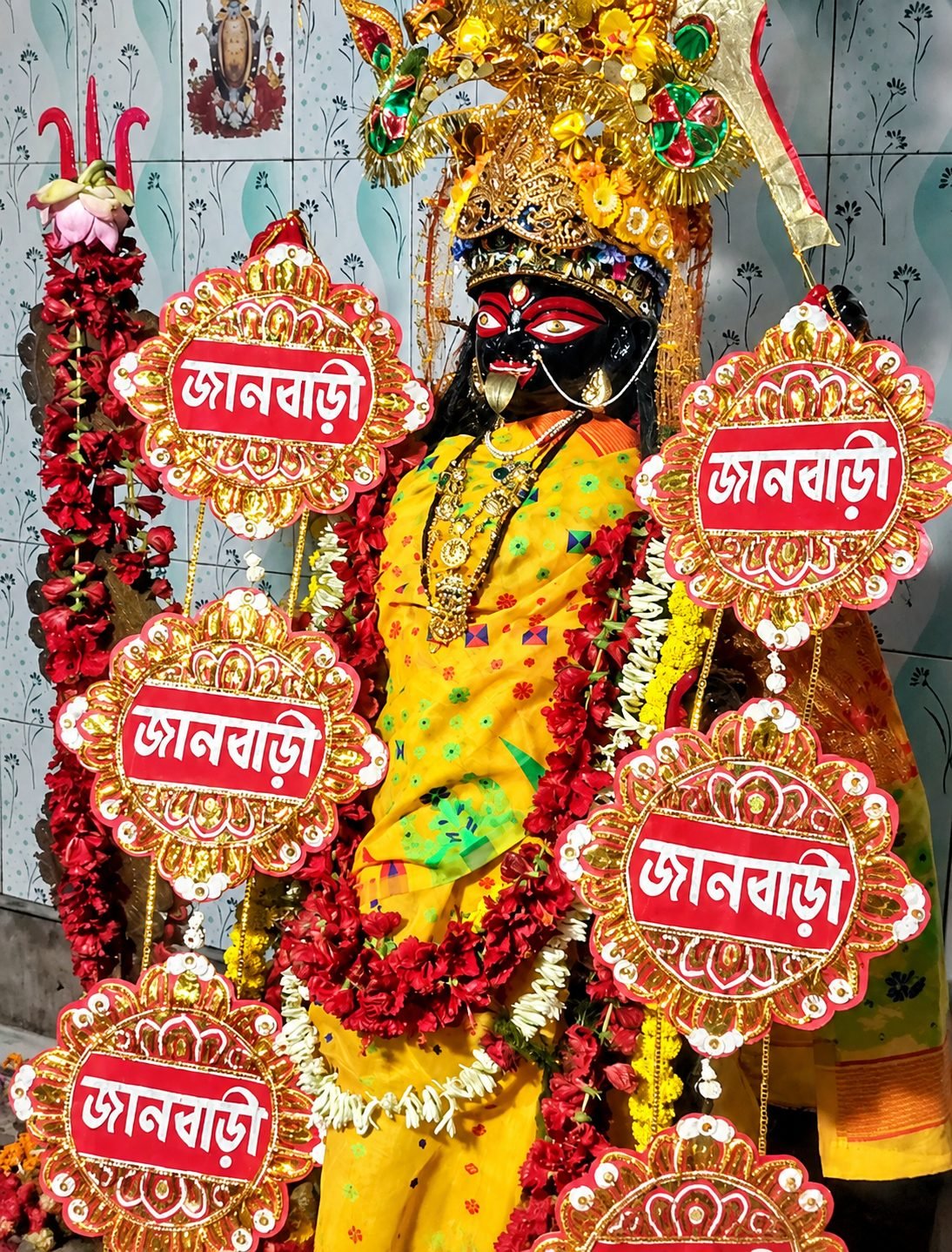 Goddess Dakshina Kali worshipped at Howrah Janbari
